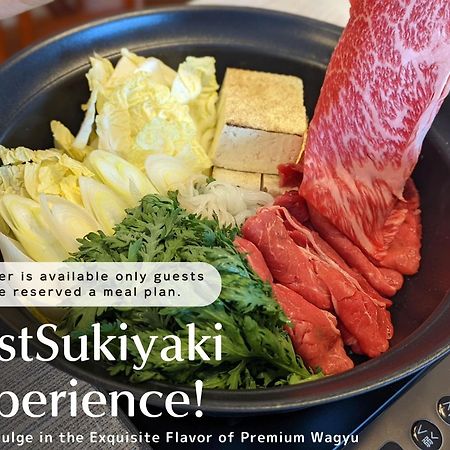 Guest Villa Hakone Yumoto 101 ภายนอก รูปภาพ
